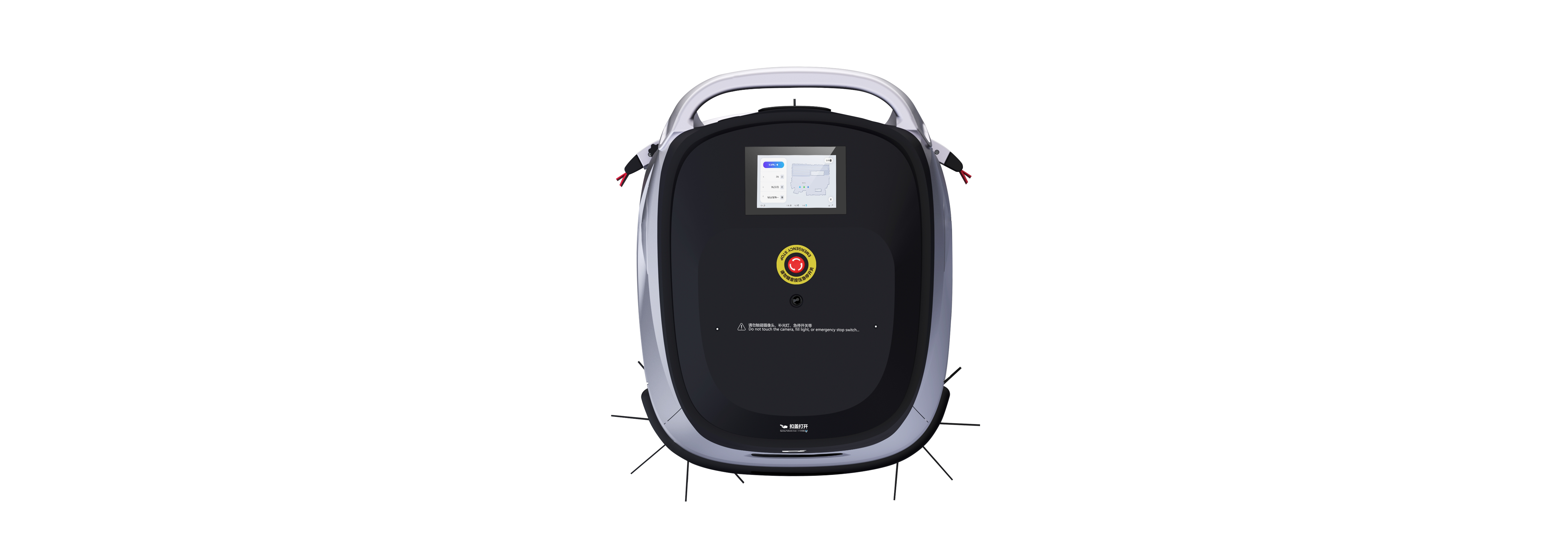 CleaniBot C5 垂直側視